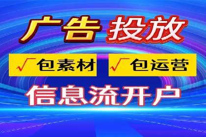 百度推广费用分析及案例解读